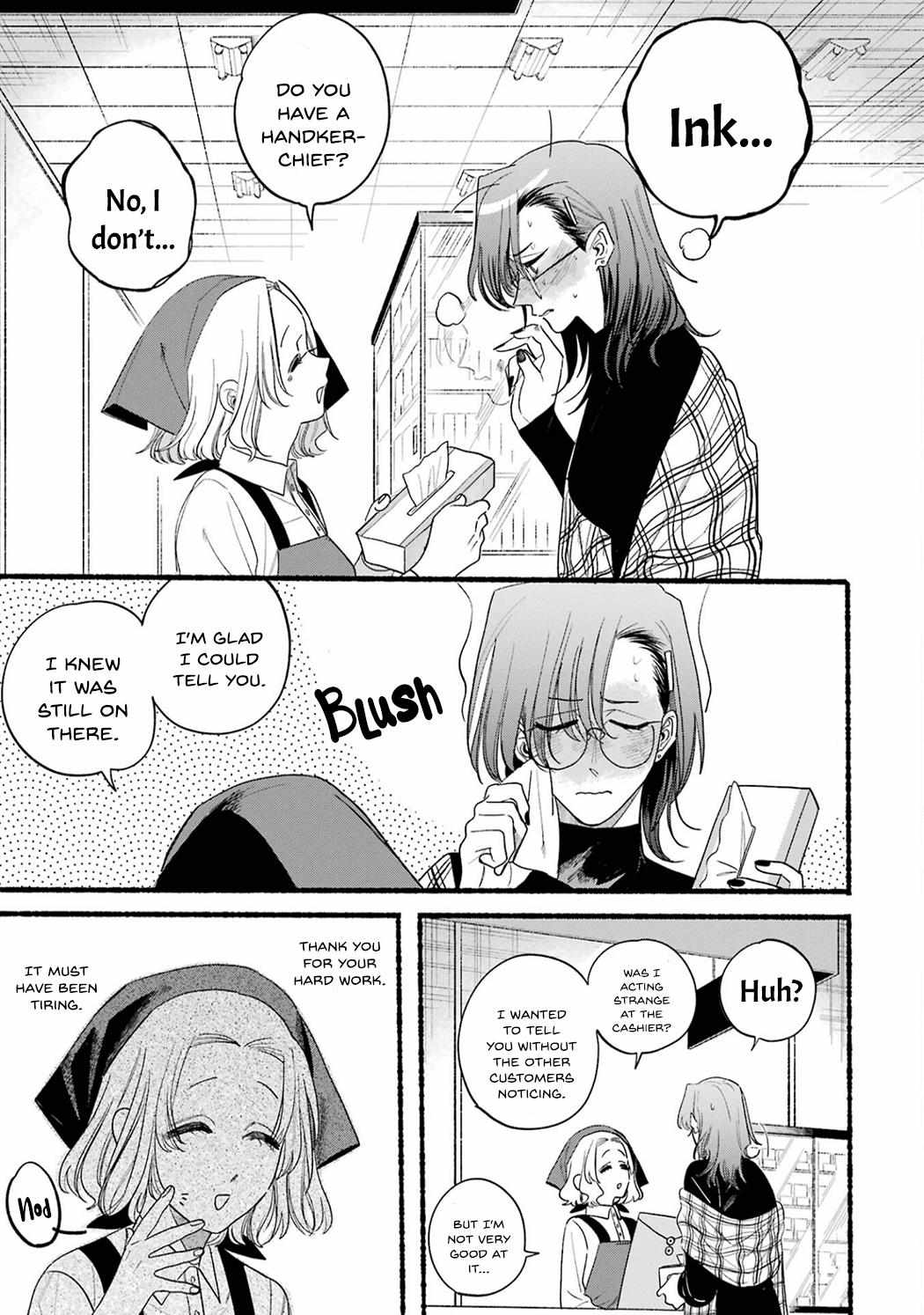 A Story About Smoking at the Back of the Supermarket, Chapter 33.5 image 19